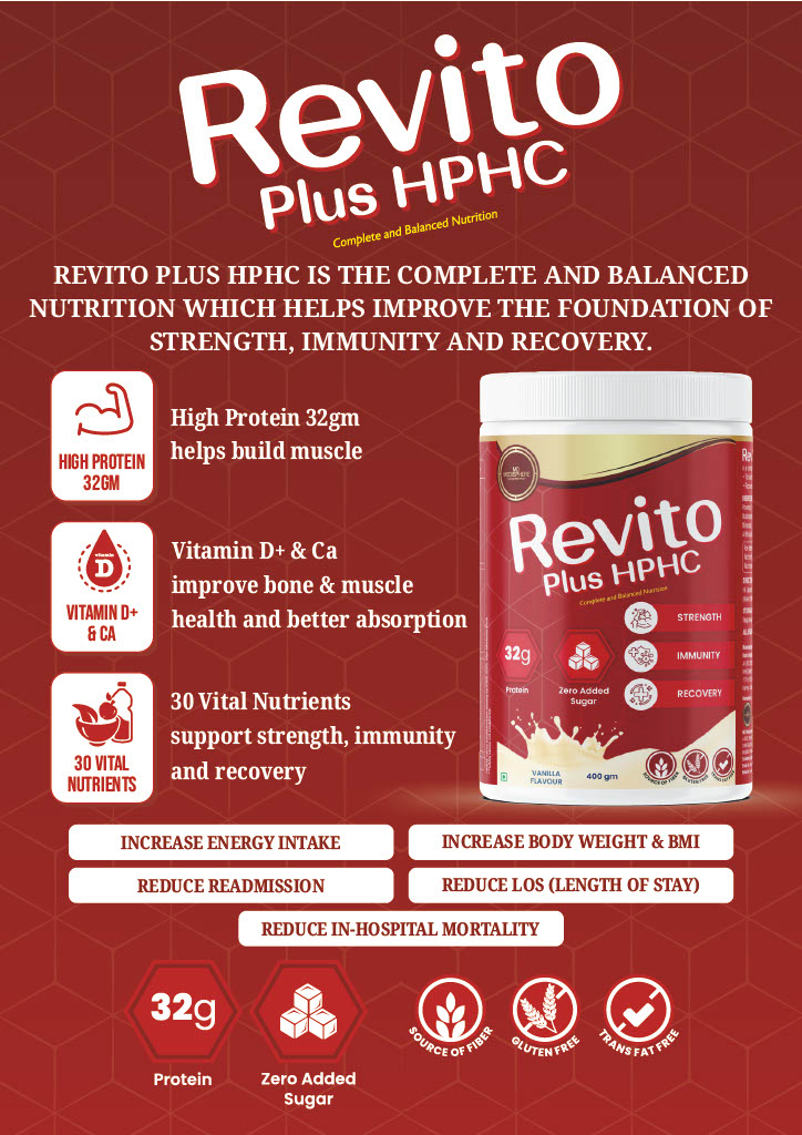 Revito Renal HPHC